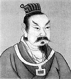 Иллюстрация к книге — Китай. Полная история [i_034.jpg]