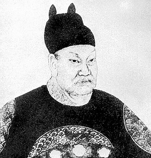 Иллюстрация к книге — Китай. Полная история [i_039.jpg]