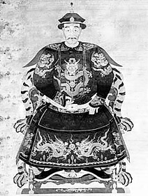 Иллюстрация к книге — Китай. Полная история [i_058.jpg]