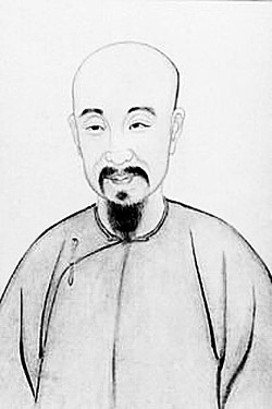 Иллюстрация к книге — Китай. Полная история [i_060.jpg]