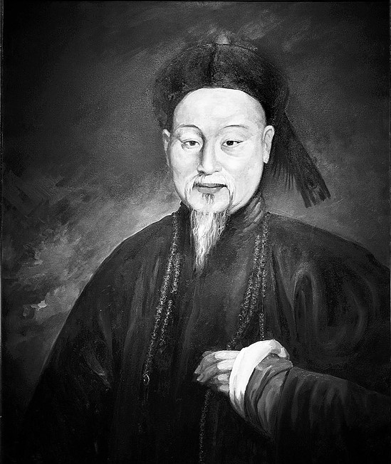 Иллюстрация к книге — Китай. Полная история [i_061.jpg]