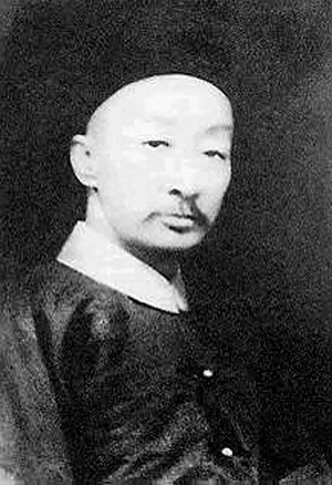 Иллюстрация к книге — Китай. Полная история [i_067.jpg]