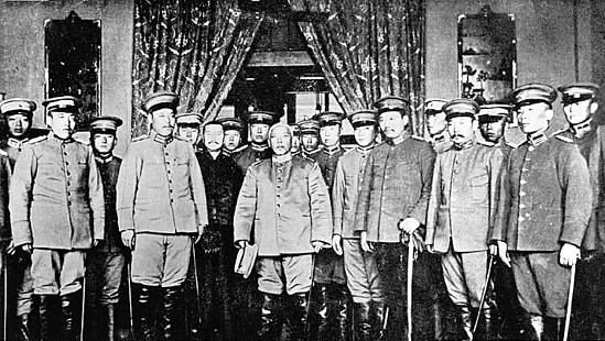 Иллюстрация к книге — Китай. Полная история [i_069.jpg]