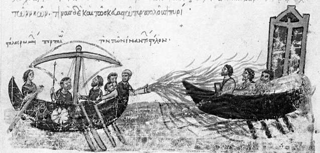 Иллюстрация к книге — Византийская кунсткамера. Неортодоксальные факты из жизни самой православной империи [i_014.jpg]