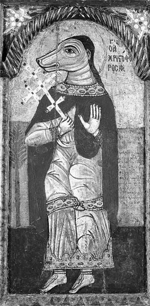 Иллюстрация к книге — Византийская кунсткамера. Неортодоксальные факты из жизни самой православной империи [i_023.jpg]