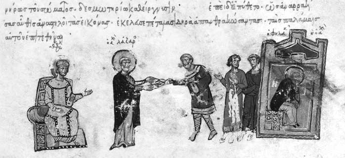 Иллюстрация к книге — Византийская кунсткамера. Неортодоксальные факты из жизни самой православной империи [i_024.jpg]