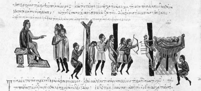 Иллюстрация к книге — Византийская кунсткамера. Неортодоксальные факты из жизни самой православной империи [i_025.jpg]