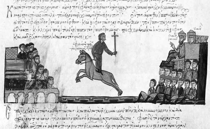 Иллюстрация к книге — Византийская кунсткамера. Неортодоксальные факты из жизни самой православной империи [i_029.jpg]