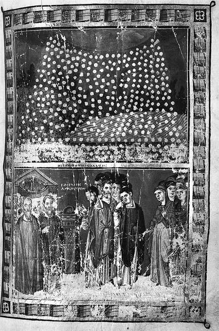 Иллюстрация к книге — Византийская кунсткамера. Неортодоксальные факты из жизни самой православной империи [i_034.jpg]