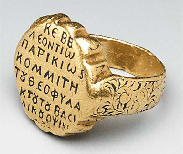 Иллюстрация к книге — Византийская кунсткамера. Неортодоксальные факты из жизни самой православной империи [i_054.jpg]