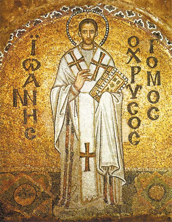 Иллюстрация к книге — Византийская кунсткамера. Неортодоксальные факты из жизни самой православной империи [i_062.jpg]