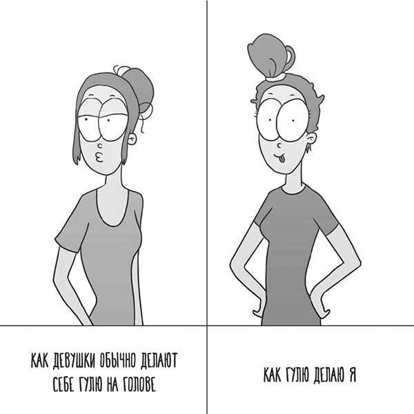 Иллюстрация к книге — Декретные материалы [i_001.jpg]