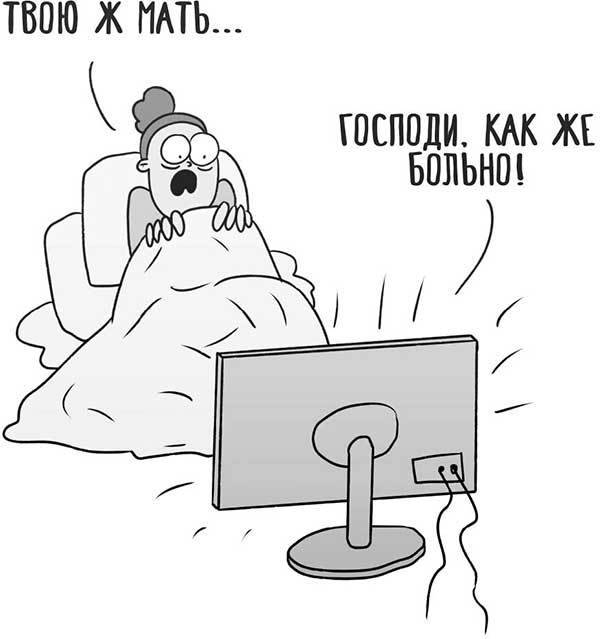 Иллюстрация к книге — Декретные материалы [i_018.jpg]