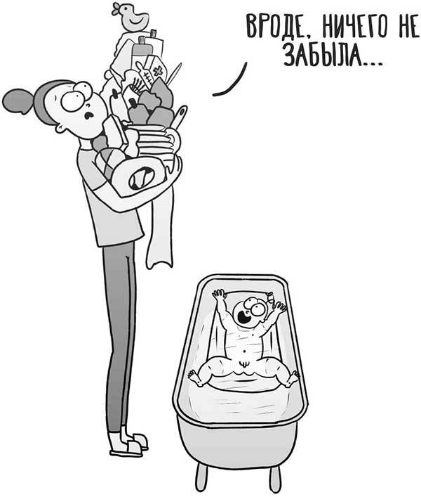 Иллюстрация к книге — Декретные материалы [i_028.jpg]