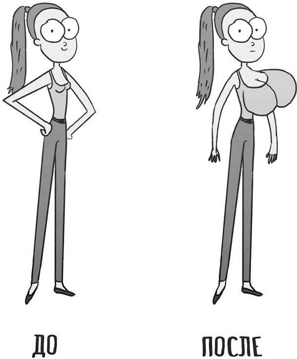 Иллюстрация к книге — Декретные материалы [i_029.jpg]