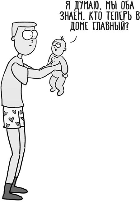 Иллюстрация к книге — Декретные материалы [i_035.jpg]