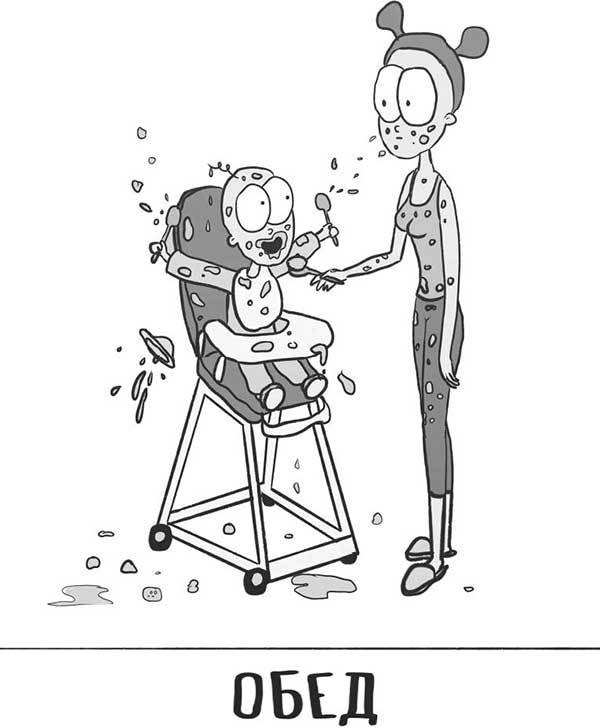 Иллюстрация к книге — Декретные материалы [i_038.jpg]