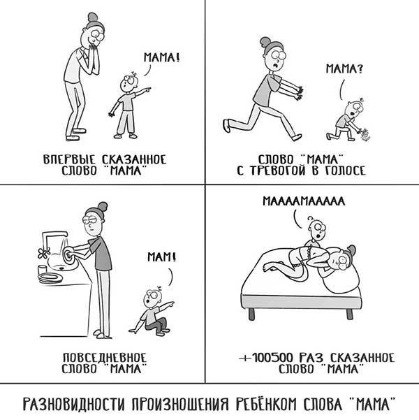 Иллюстрация к книге — Декретные материалы [i_042.jpg]