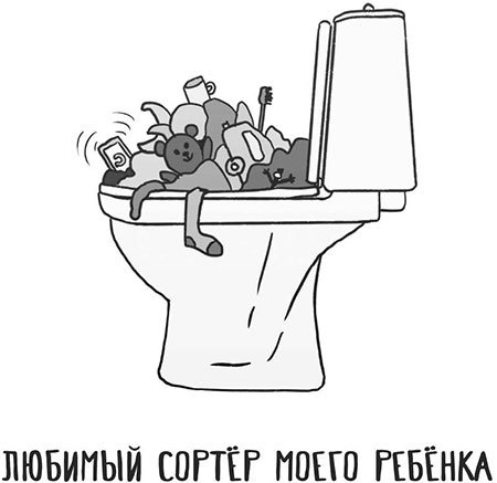 Иллюстрация к книге — Декретные материалы [i_046.jpg]