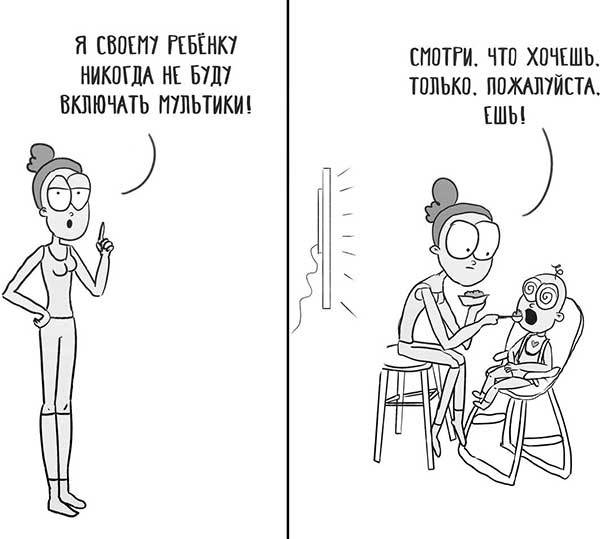 Иллюстрация к книге — Декретные материалы [i_058.jpg]