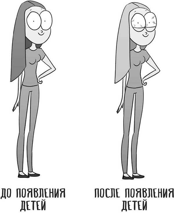 Иллюстрация к книге — Декретные материалы [i_059.jpg]