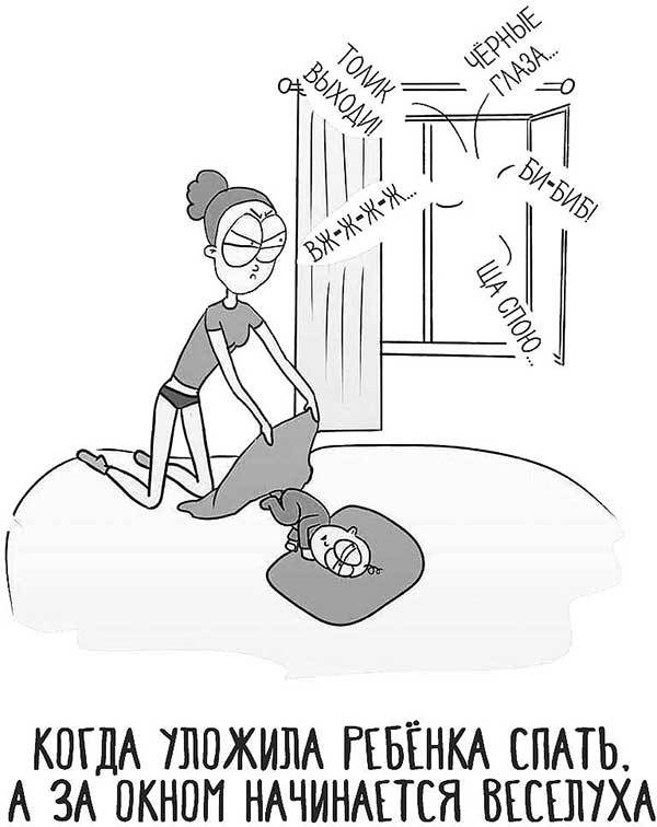 Иллюстрация к книге — Декретные материалы [i_067.jpg]