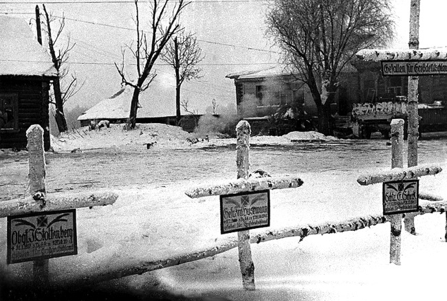 Иллюстрация к книге — Сопротивление на оккупированной советской территории (1941-1944 гг.) [i_038.jpg]