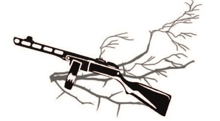 Иллюстрация к книге — Сопротивление на оккупированной советской территории (1941-1944 гг.) [i_047.jpg]