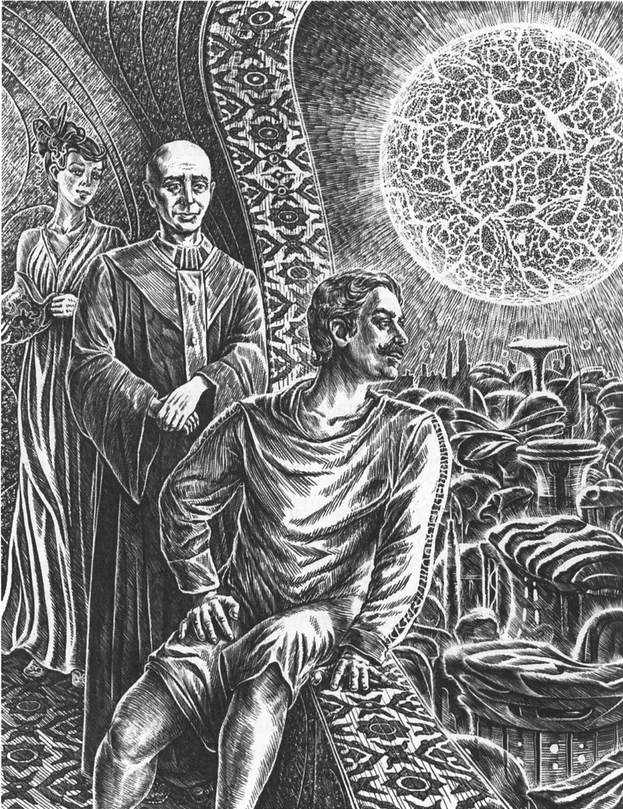 Иллюстрация к книге — Слепое пятно [i_006.jpg]