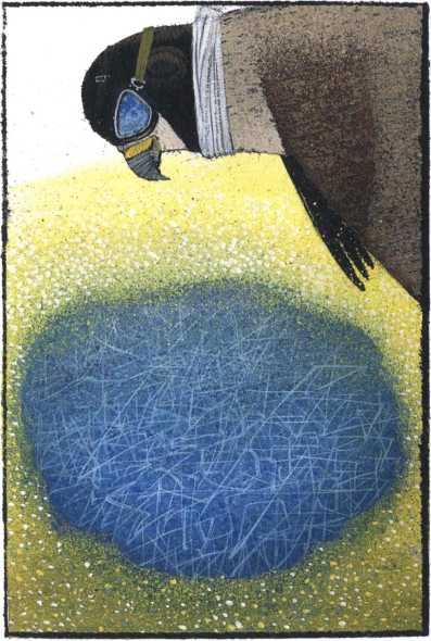 Иллюстрация к книге — Письма только для своих [i_009.jpg]