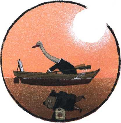 Иллюстрация к книге — Письма только для своих [i_022.jpg]