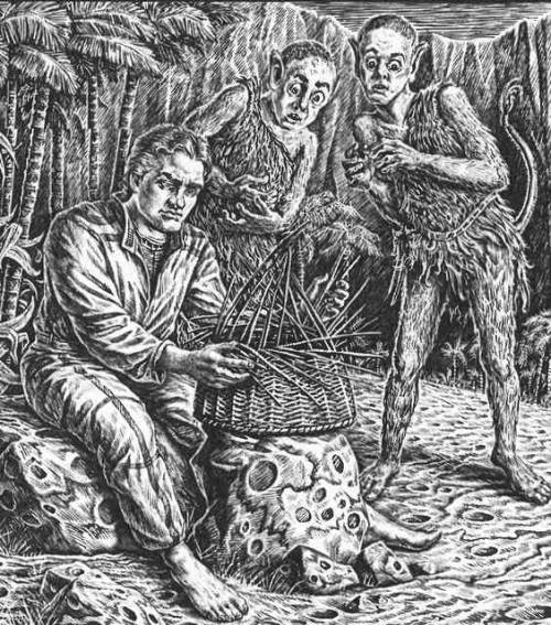 Иллюстрация к книге — Удар вслепую [img_5.jpg]