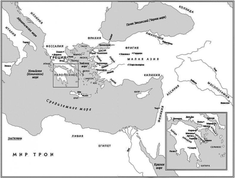 Иллюстрация к книге — Троя. Величайшее предание в пересказе [i_001.jpg]