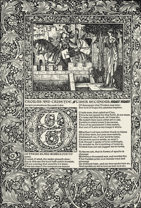 Иллюстрация к книге — Троя. Величайшее предание в пересказе [i_023.jpg]