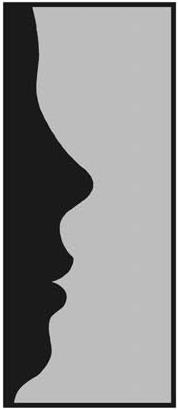 Иллюстрация к книге — Безмолвные [i_001.jpg]