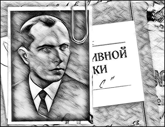 Иллюстрация к книге — Игра в саботаж [i_026.jpg]