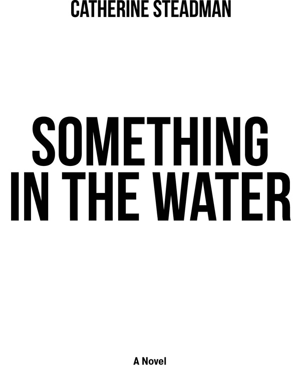 Иллюстрация к книге — Опасная находка [i_002.jpg]