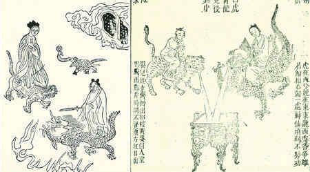 Иллюстрация к книге — История алхимии. Путешествие философского камня из бронзового века в атомный [i_009.jpg]