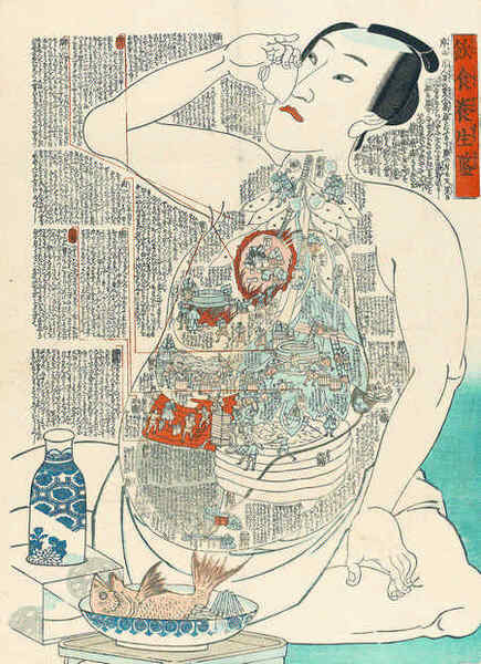 Иллюстрация к книге — История алхимии. Путешествие философского камня из бронзового века в атомный [i_014.jpg]