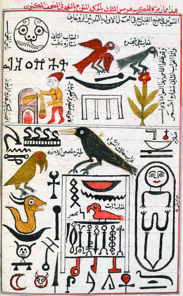 Иллюстрация к книге — История алхимии. Путешествие философского камня из бронзового века в атомный [i_034.jpg]