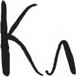 Иллюстрация к книге — Хедвиг наконец-то идёт в школу! [i_021.jpg]