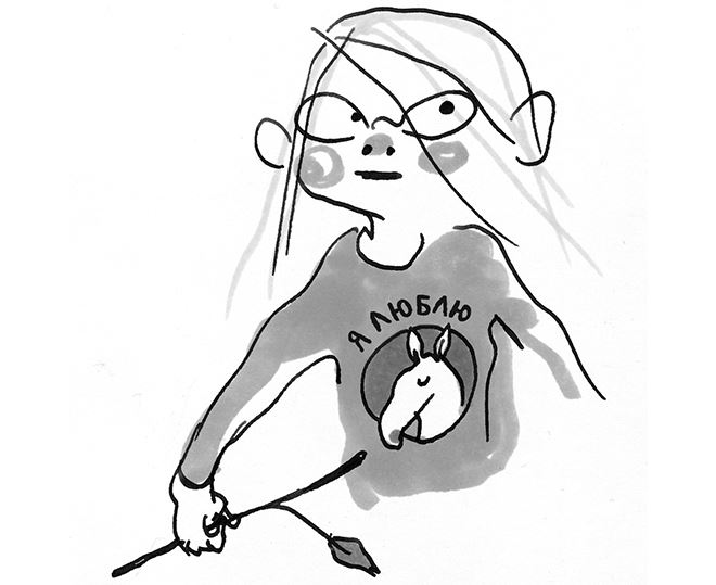 Иллюстрация к книге — Хедвиг совершенно не виновата! [i000000430001.jpg]