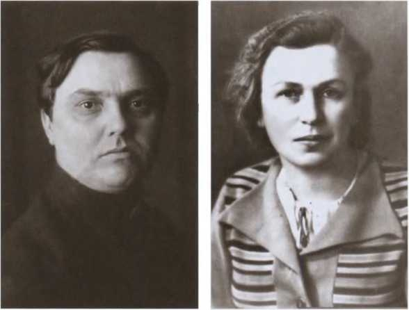 Иллюстрация к книге — Вожди СССР [i_024.jpg]