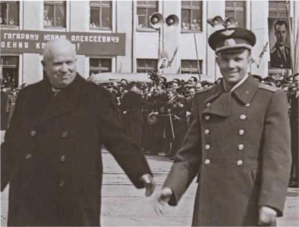 Иллюстрация к книге — Вожди СССР [i_029.jpg]