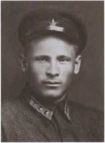 Иллюстрация к книге — Вожди СССР [i_056.jpg]