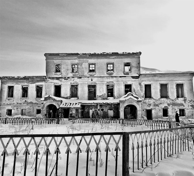 Иллюстрация к книге — Разведка. «Иван» наоборот: взаимодействие спецслужб Москвы и Лондона в 1942—1944 гг. [i_008.jpg]