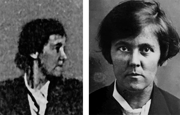 Иллюстрация к книге — Разведка. «Иван» наоборот: взаимодействие спецслужб Москвы и Лондона в 1942—1944 гг. [i_022.jpg]