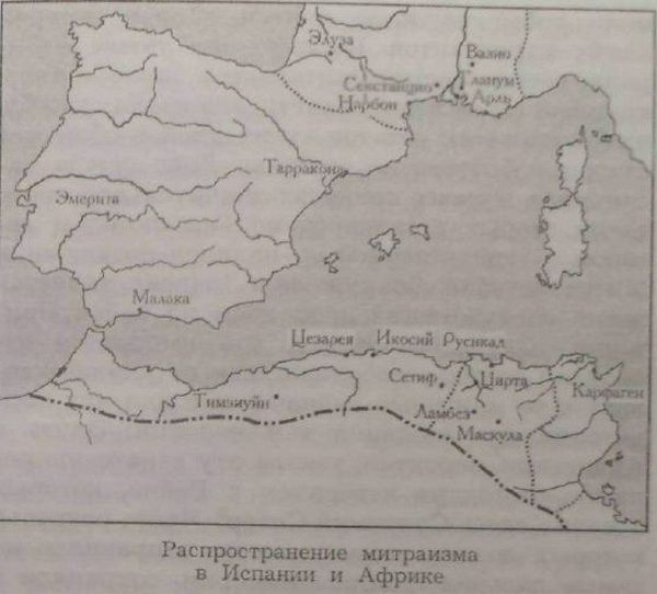 Иллюстрация к книге — Мистерии Митры [img_12.jpg]