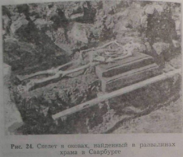 Иллюстрация к книге — Мистерии Митры [img_34.jpg]