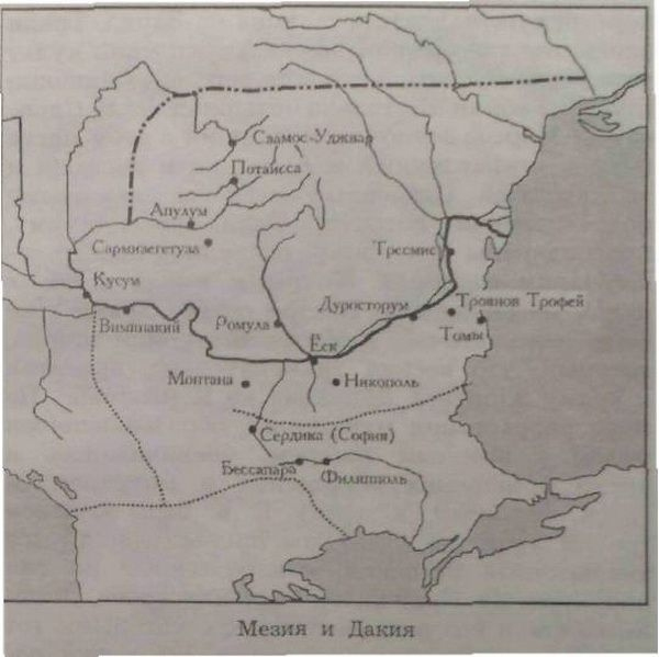 Иллюстрация к книге — Мистерии Митры [img_4.jpg]